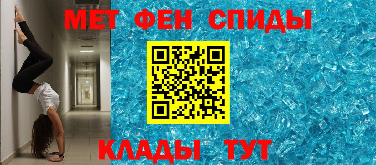 Бузулук  Амфетамин VHQ  АМФЕТАМИН  Вход с VPN 