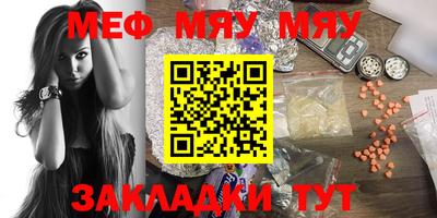 амфетамин Малоярославец
