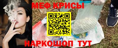 дмт Мариинск