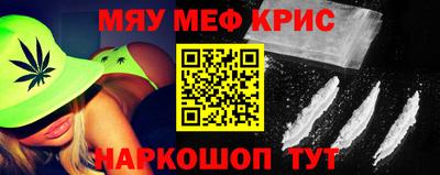 дмт Мариинск