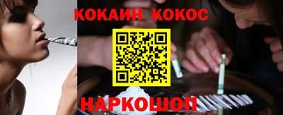 амфетамин Малоярославец