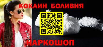 дмт Мариинск