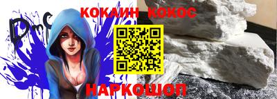 дмт Мариинск