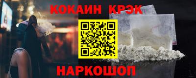 амфетамин Малоярославец