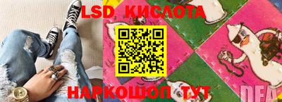 амфетамин Малоярославец