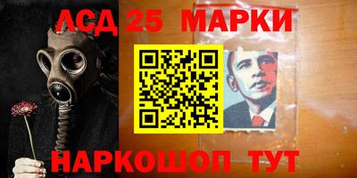 ALPHA PVP Малгобек