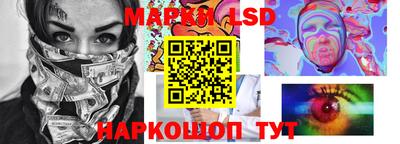 дмт Мариинск