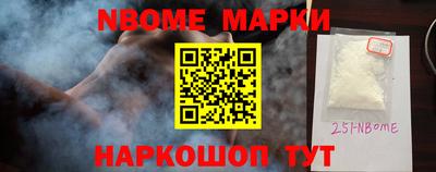дмт Мариинск