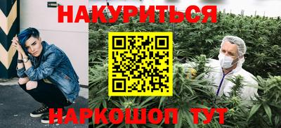 ALPHA PVP Малгобек