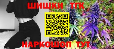 ALPHA PVP Малгобек