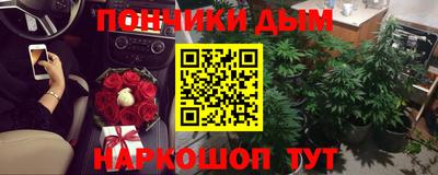 амфетамин Малоярославец
