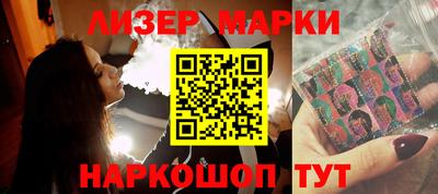 дмт Мариинск
