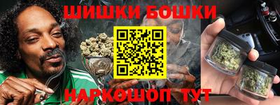 ALPHA PVP Малгобек