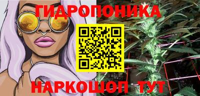амфетамин Малоярославец