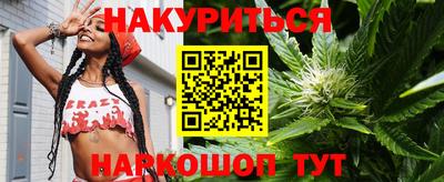 амфетамин Малоярославец