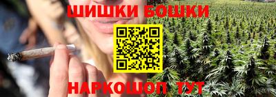дмт Мариинск
