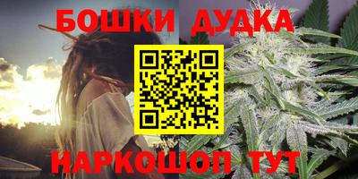 ALPHA PVP Малгобек
