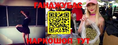 дмт Мариинск