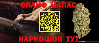 дмт Мариинск