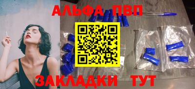 дмт Мариинск