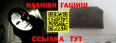 дмт Мариинск