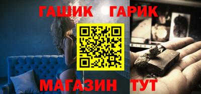 амфетамин Малоярославец