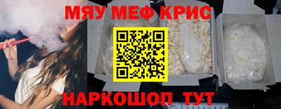 ALPHA PVP Малгобек