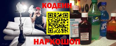 амфетамин Малоярославец