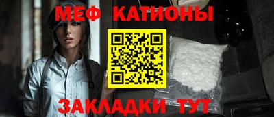 дмт Мариинск